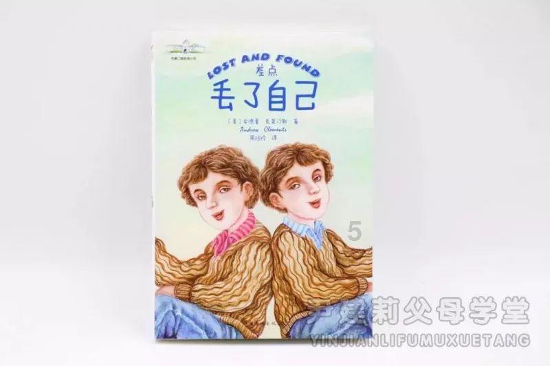 动物帮帮忙保卫家园